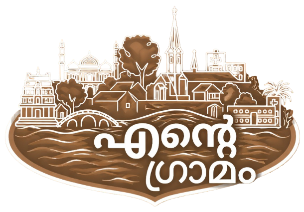 Ente Gramam Logo